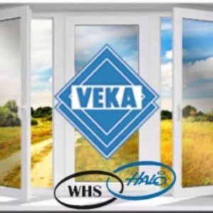 Окно с двухкамерные 1300х2000 (130 на 200 см)